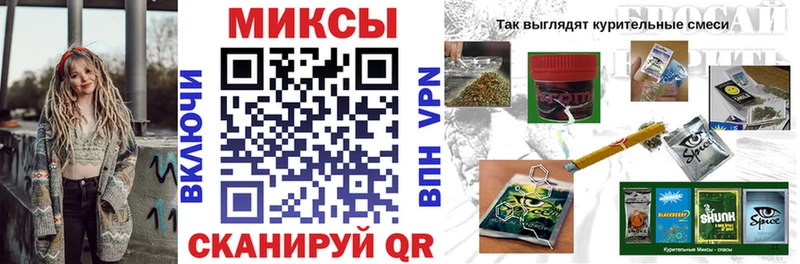 Купить  Тетюши  Бутират Butirat 