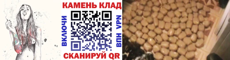Гашиш Cannabis  Купить где  Тетюши 