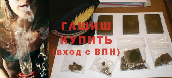 МДПВ Няндома