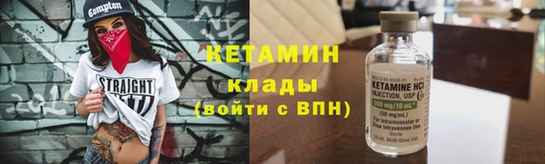 МДПВ Няндома