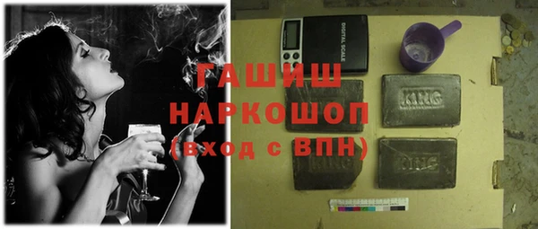 герыч Нягань