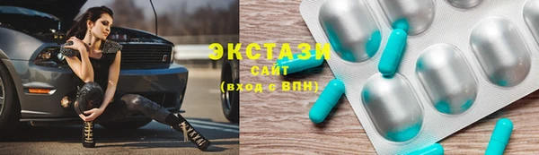 МДПВ Няндома