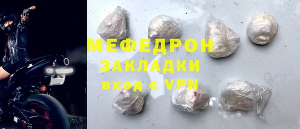 МДПВ Няндома