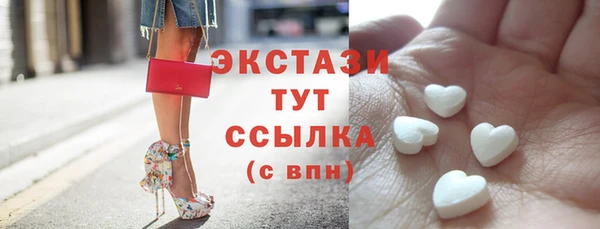 герыч Нягань