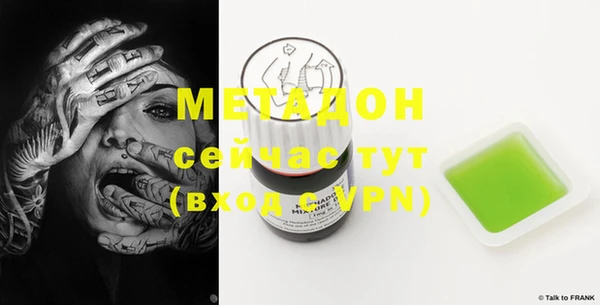 МДПВ Няндома