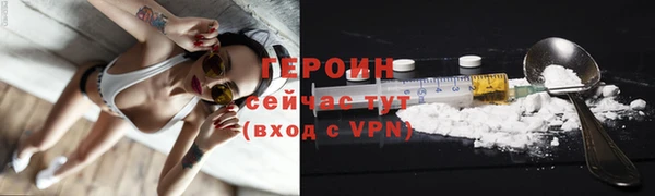 МДПВ Няндома