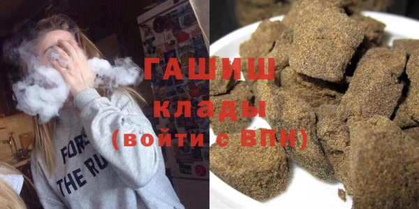 эйфоретик Нязепетровск