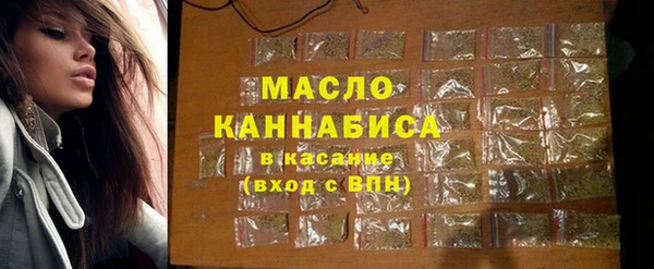 герыч Нягань