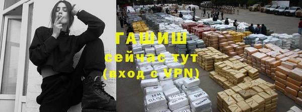 МДПВ Няндома