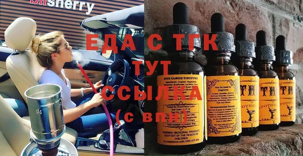 МДПВ Няндома