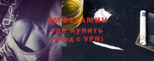 МДПВ Няндома