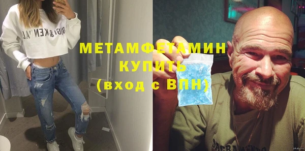 МДПВ Няндома